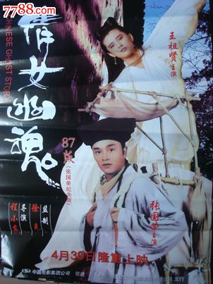MarionMilitaryAcademy硕士成绩单