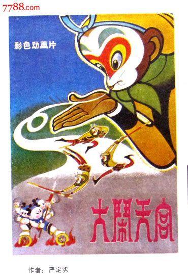 StarkStateCollegeofTechnology理工科文凭证书